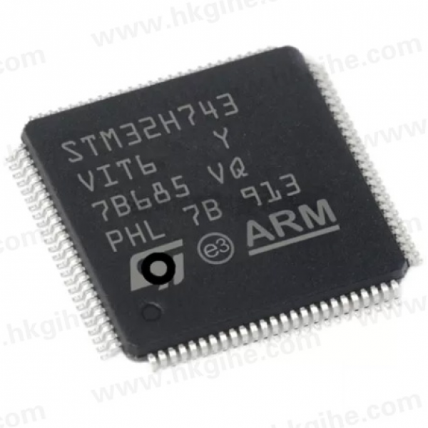 STM32H743VIT6 